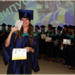 Изображение 556